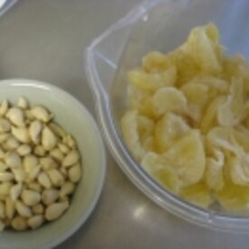 残ったゆずの果肉でゆずジャム レシピ 作り方 By うらでん 楽天レシピ 残ったゆずの果肉でゆずジャム レシピ 作り方 By うらでん 楽天レシピ